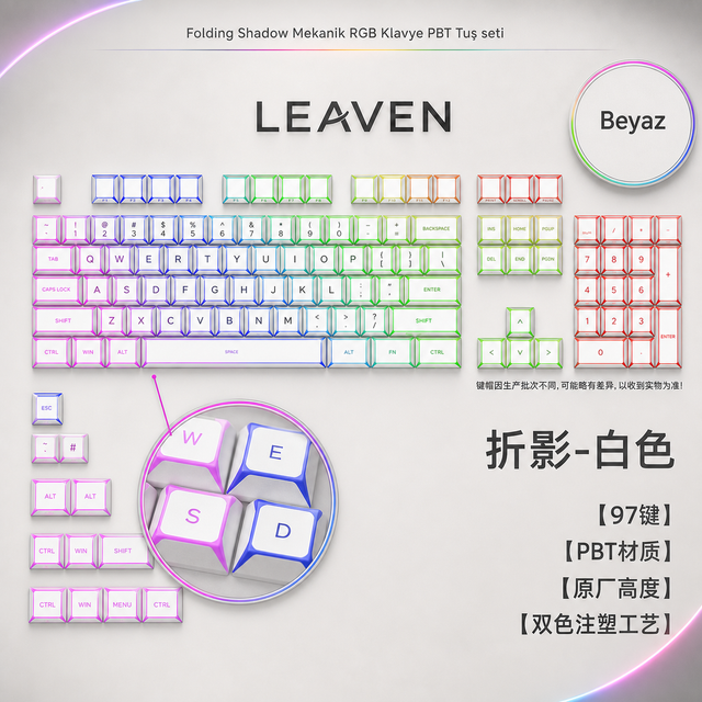 Folding Shadow 132 Tuş Işık Geçirgen RGB Uyumlu PBT Tuş Takım Seti - Beyaz (8643shadow)