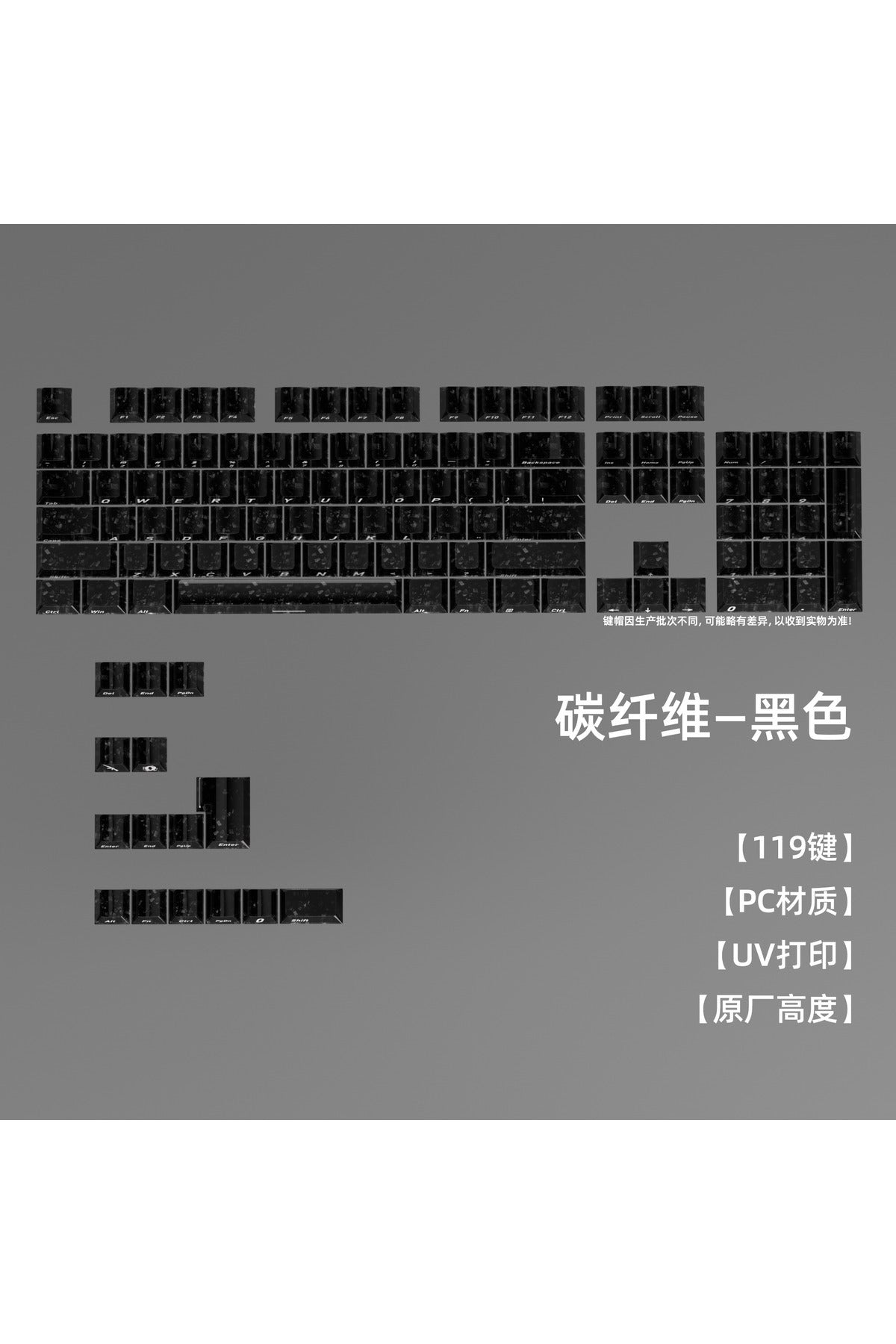 Mekanik Klavye Tuş Takımı Simli Şeffaf RGB Keycaps - Siyah ürün görseli 5