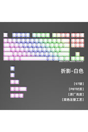 Folding Shadow 132 Tuş Işık Geçirgen RGB Uyumlu PBT Tuş Takım Seti - Beyaz (8643shadow) ürün görseli 1