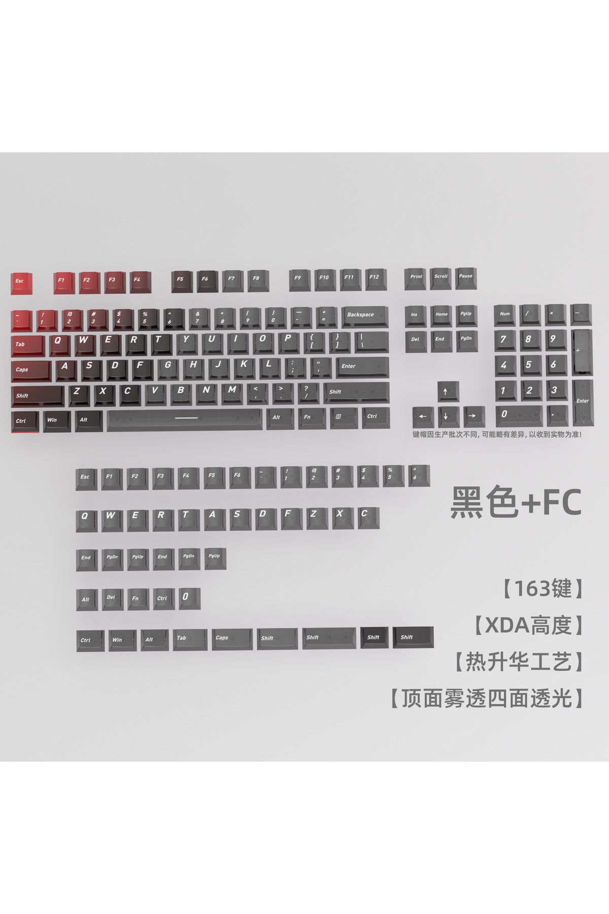 Klavye Keycaps 163 Tuşlu Şeffaf Tuş Takımı - Siyah ürün görseli 2