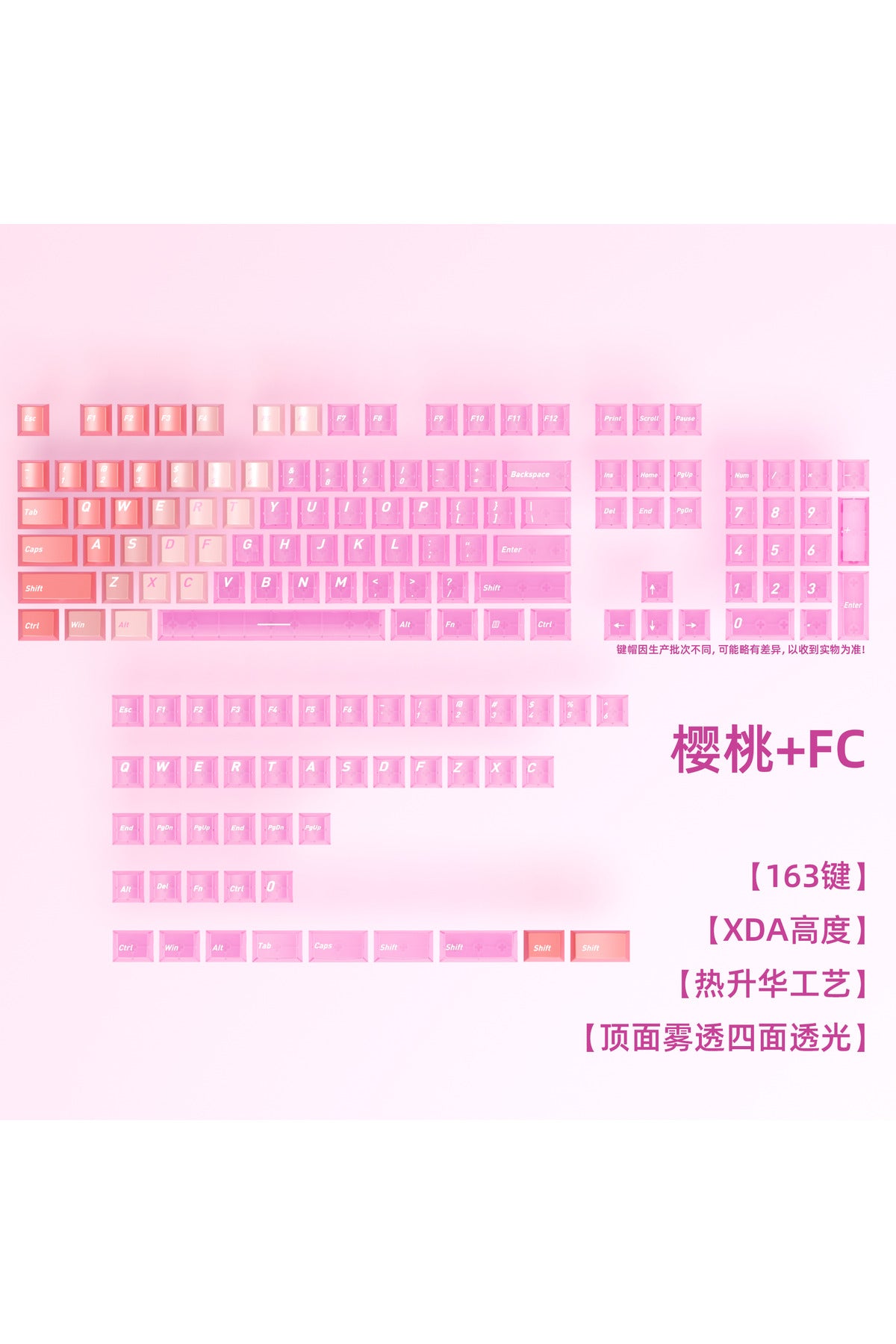 Klavye Keycaps 163 Tuşlu Şeffaf Tuş Takımı - Kırmızı (40) ürün görseli 2